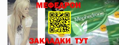 a pvp Бузулук