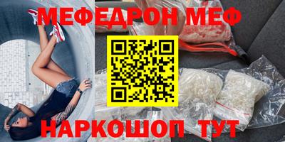 a pvp Бузулук