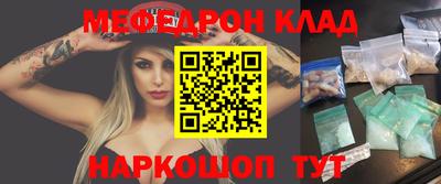 a pvp Бузулук