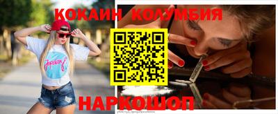 дурь Бугуруслан