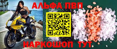 a pvp Бузулук