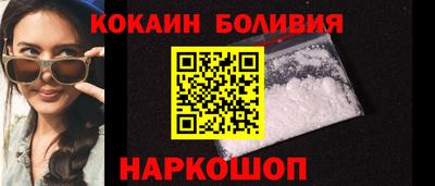 a pvp Бузулук