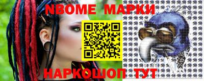 дурь Бугуруслан