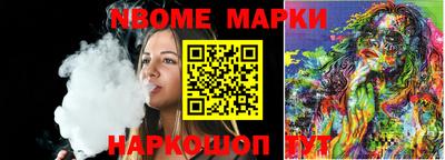 дурь Бугуруслан