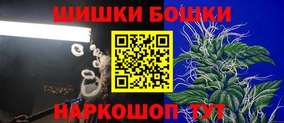 кокаин Будённовск