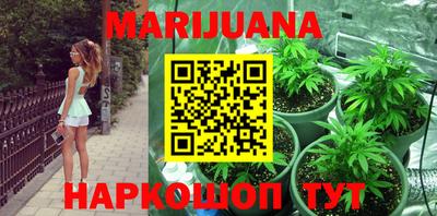 кокаин Будённовск