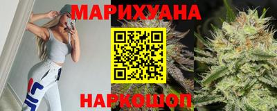 дурь Бугуруслан