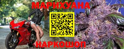 дурь Бугуруслан