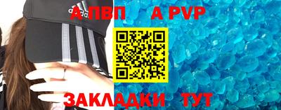 дурь Бугуруслан