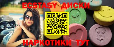 кокаин Будённовск