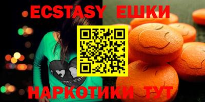a pvp Бузулук