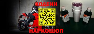 a pvp Бузулук