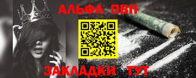 a pvp Бузулук