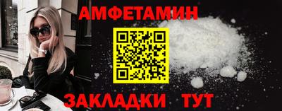 кокаин Будённовск