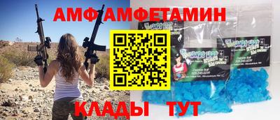 a pvp Бузулук