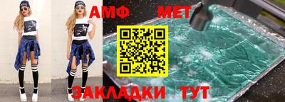 дурь Бугуруслан