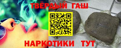 кокаин Будённовск