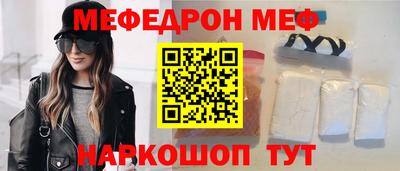дурь Бугуруслан