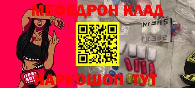 дурь Бугуруслан